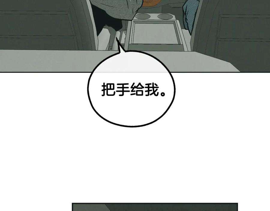 第202页
