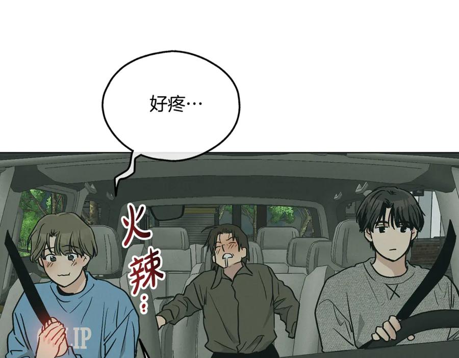 第211页