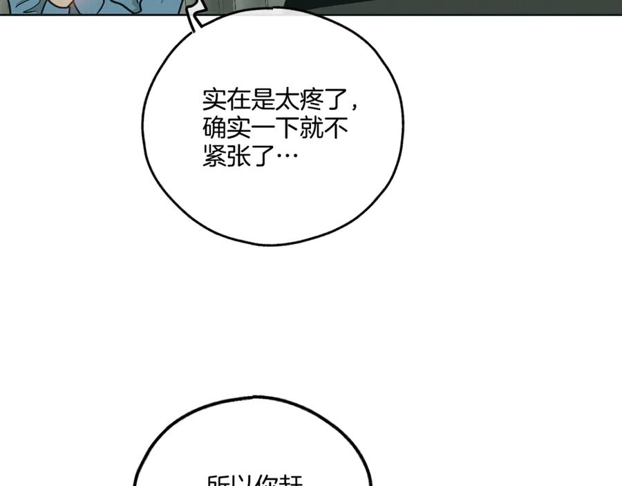 第212页