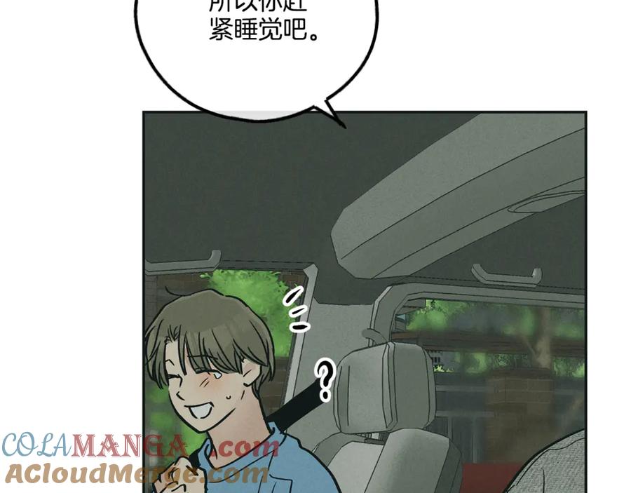 第213页