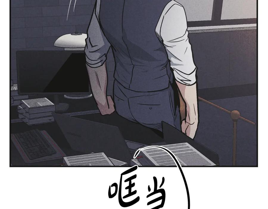 第192页