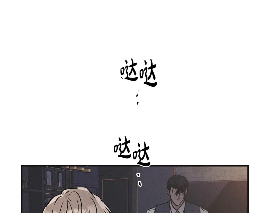 第196页