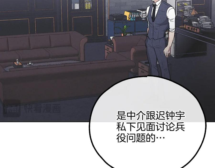 第188页
