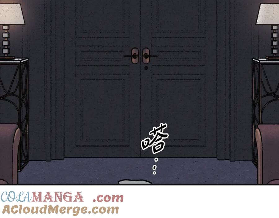 第197页