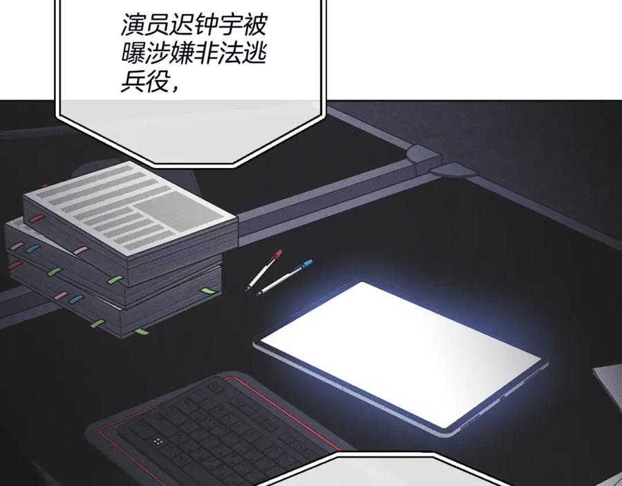 第191页