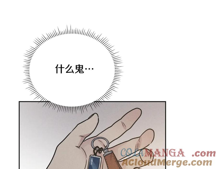第181页