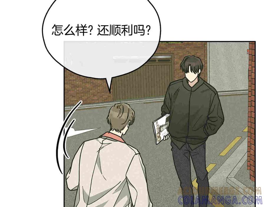 第181页