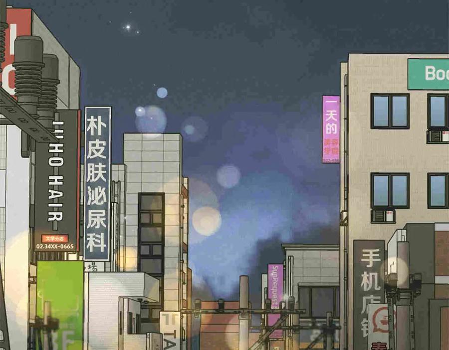 第199页