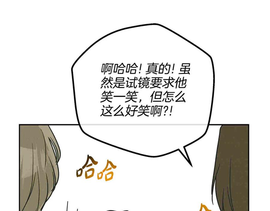 第203页