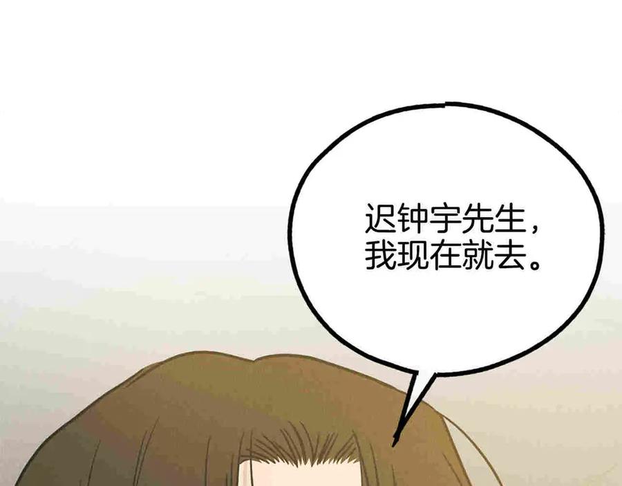 第214页