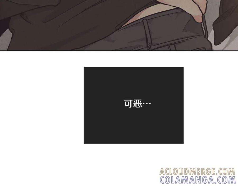 第185页