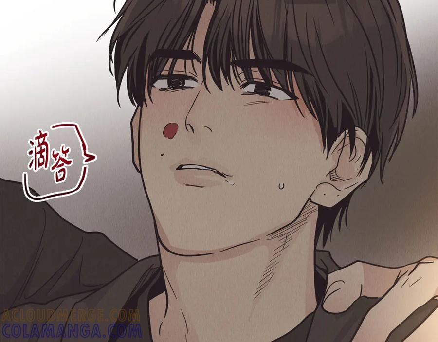 第197页