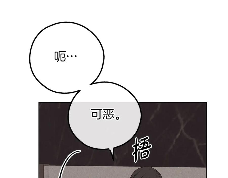 第202页