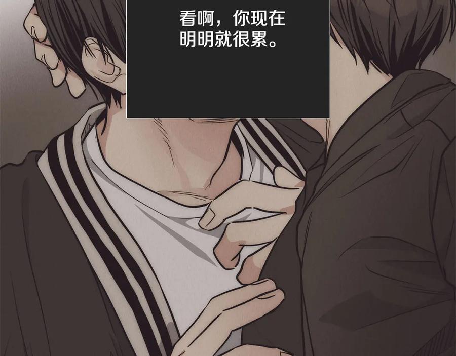 第208页
