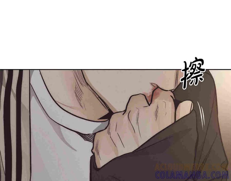 第217页