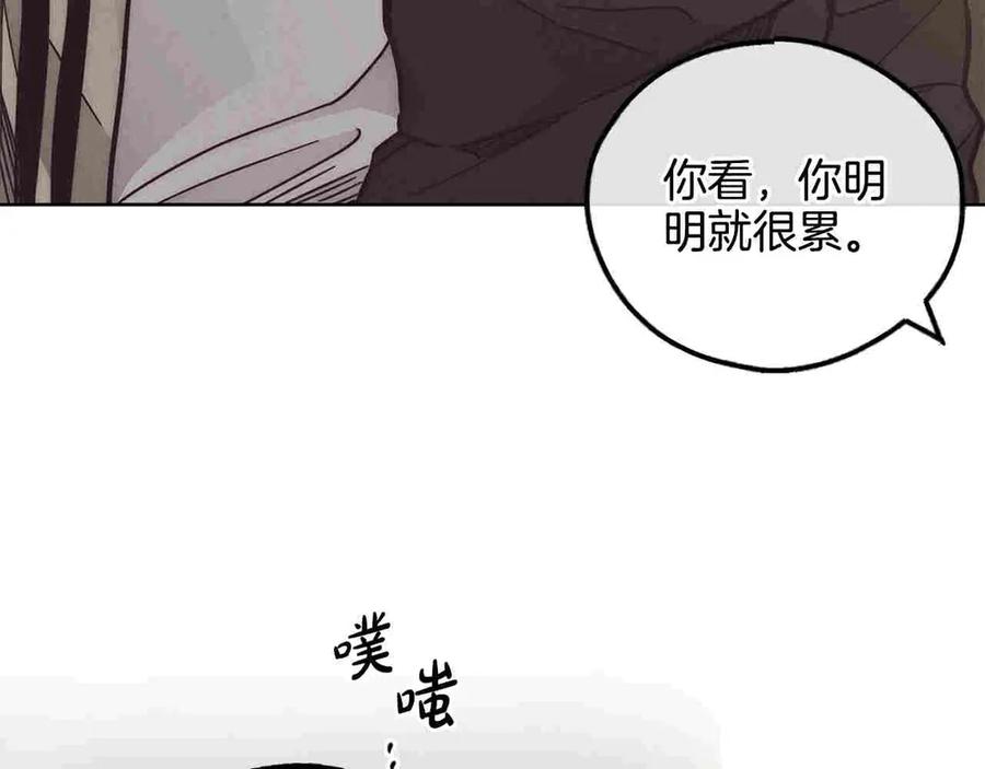 第218页