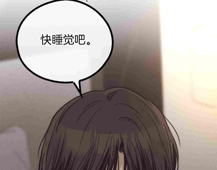 第219页