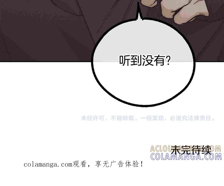 第221页