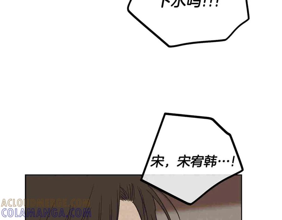 第193页
