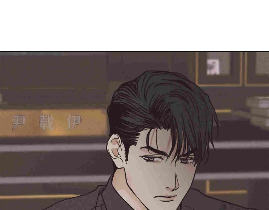 第202页