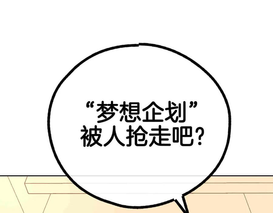 第212页