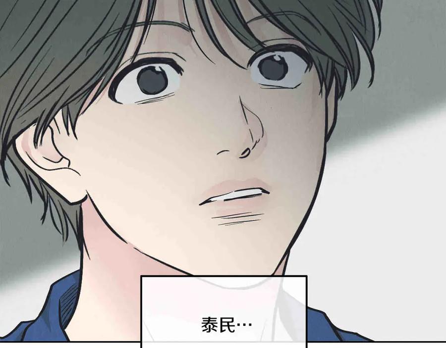 第214页