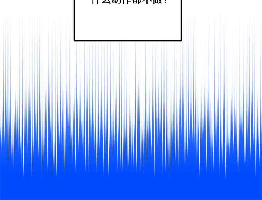 第220页