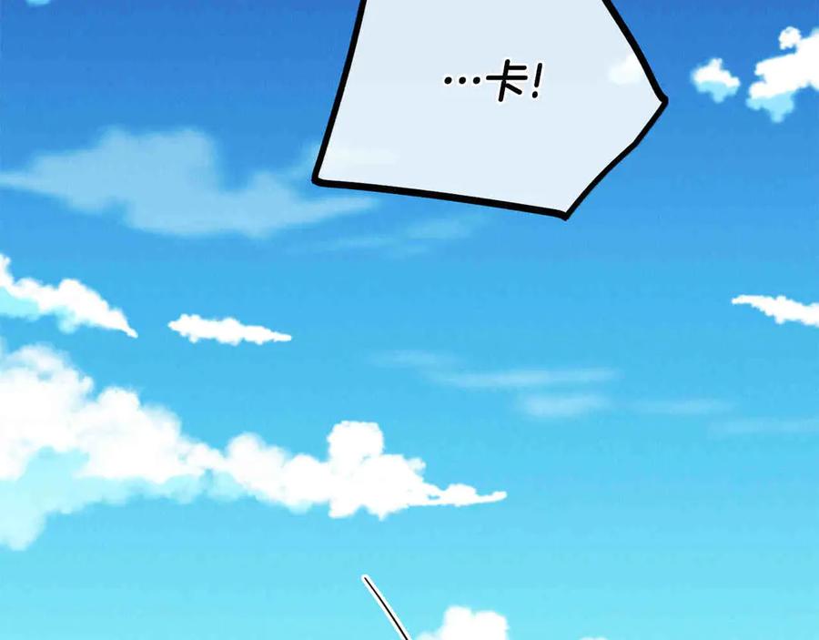 第242页