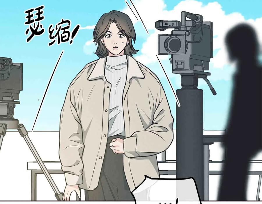 第243页