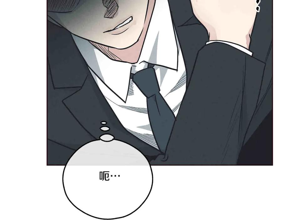 第247页