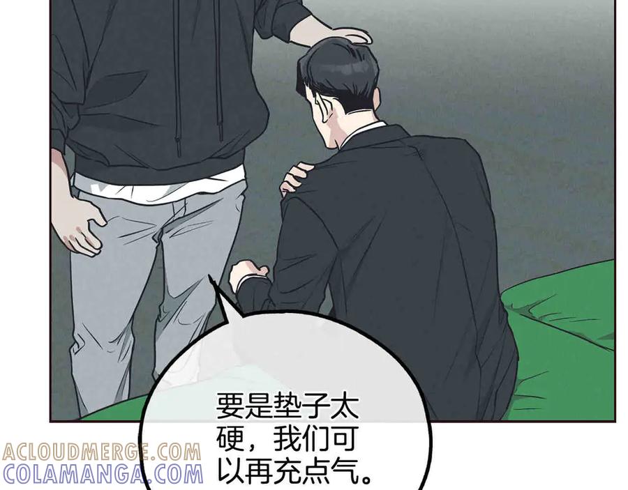 第249页