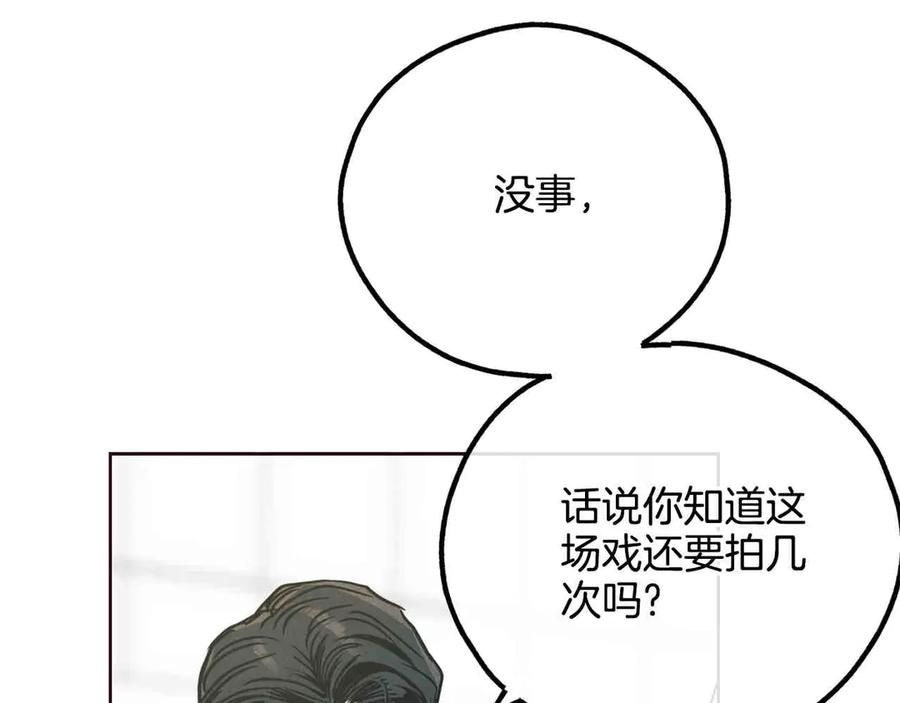 第251页