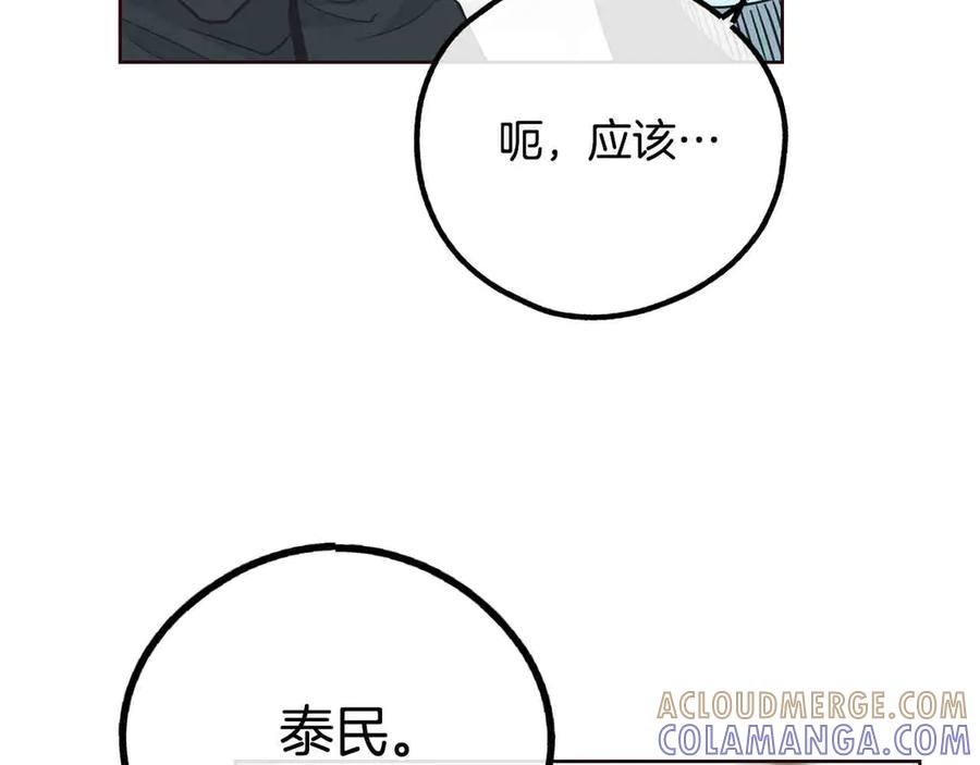 第253页