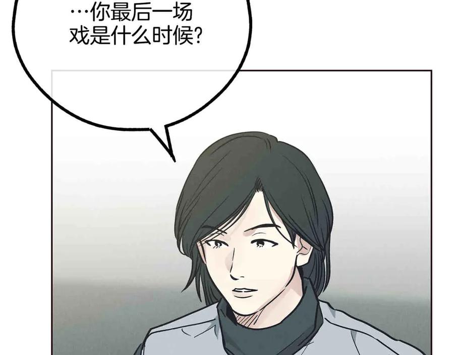 第258页