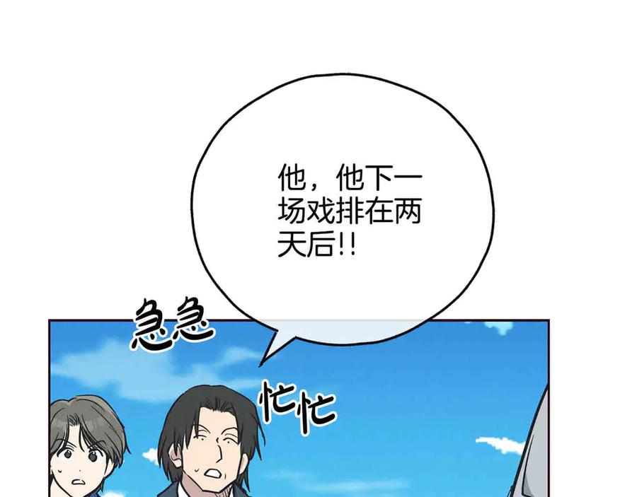 第260页