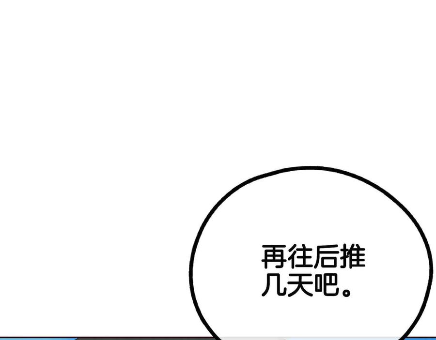 第263页