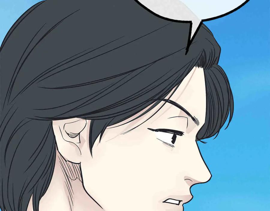 第264页