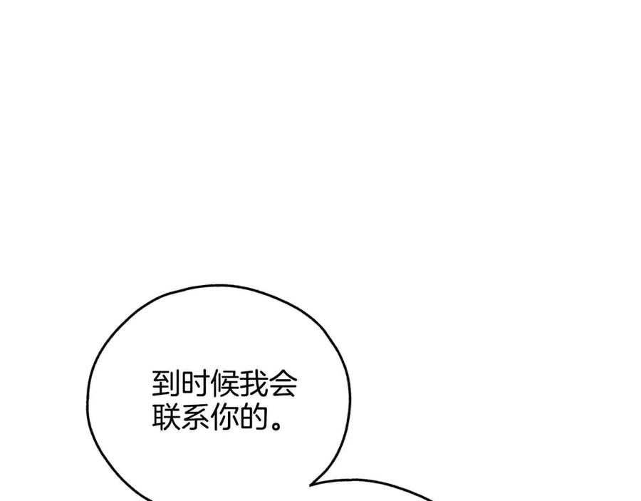 第266页