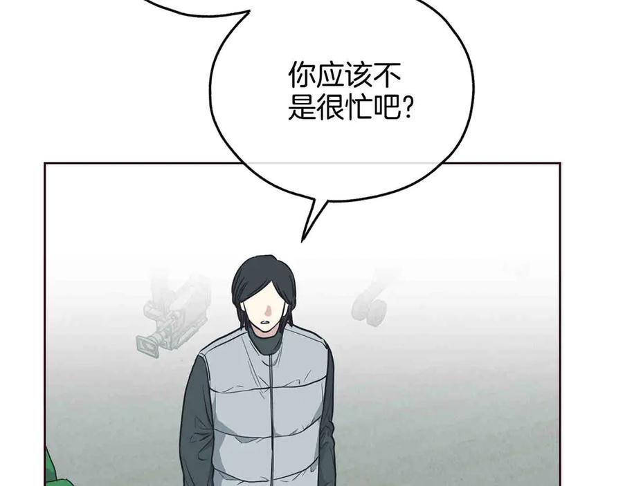 第267页
