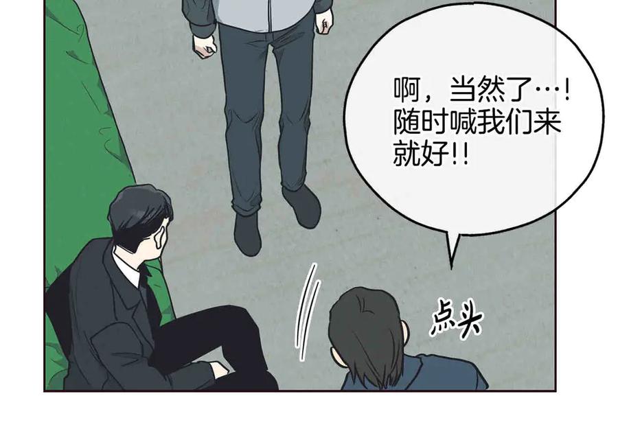 第268页