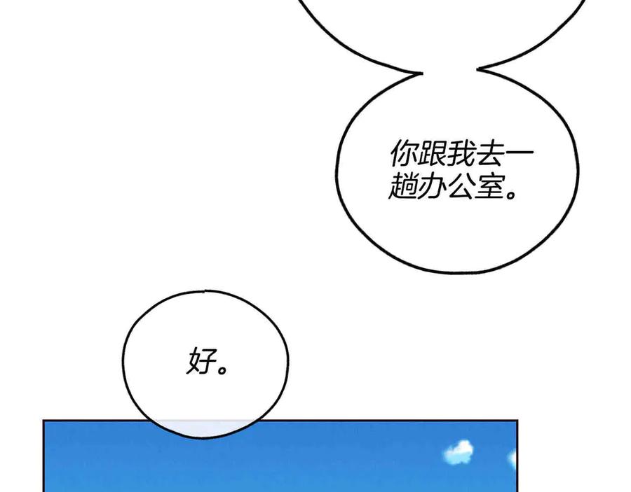 第271页