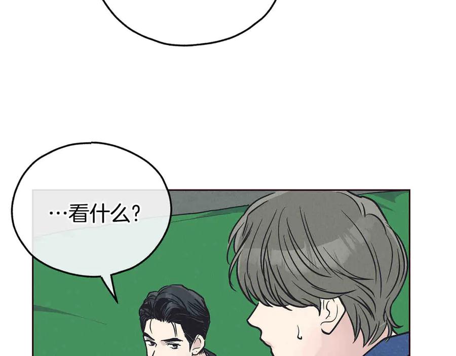 第276页