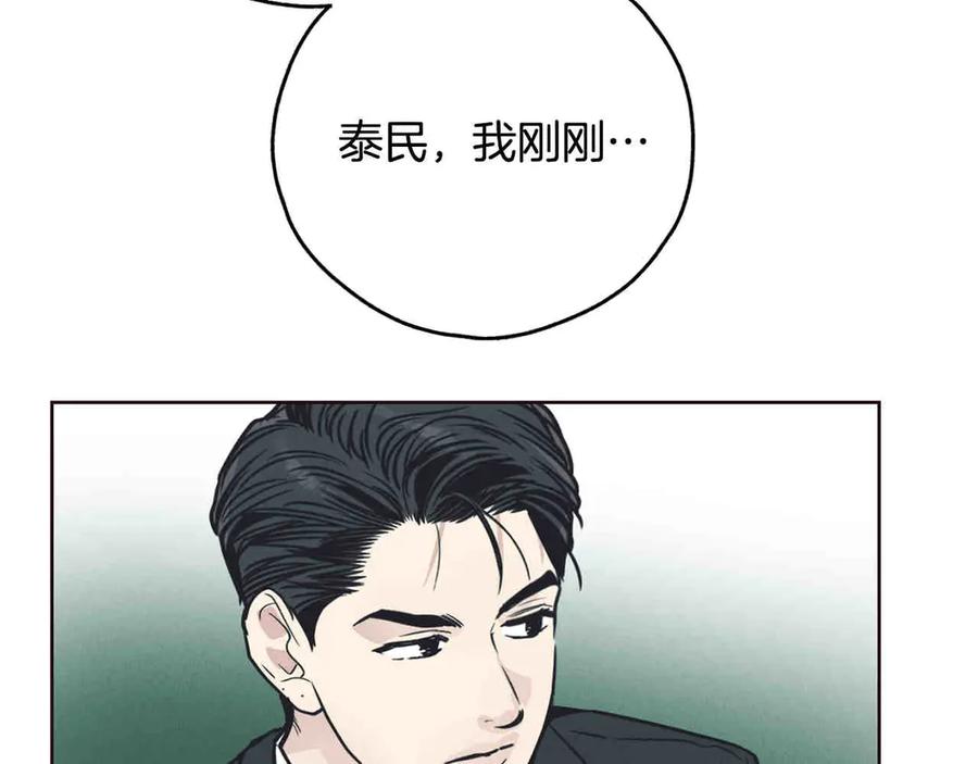 第280页