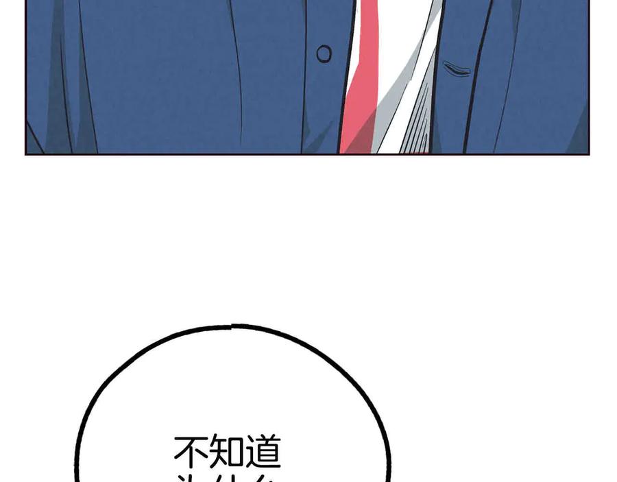 第284页