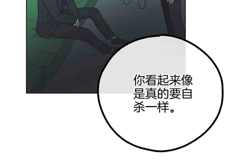 第286页
