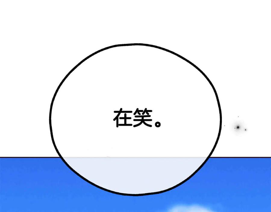 第295页