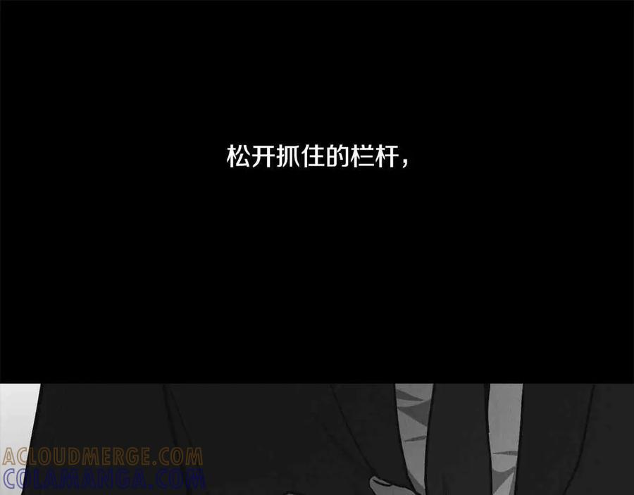 第333页