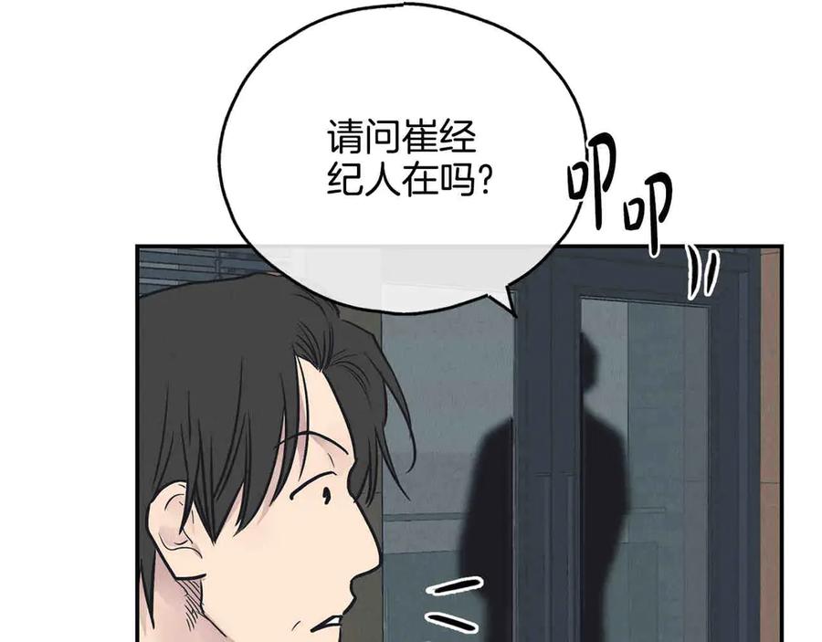第184页
