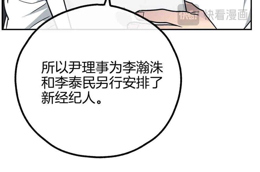 第190页