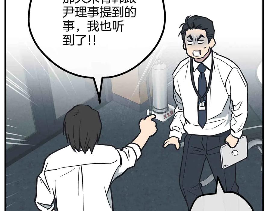 第196页